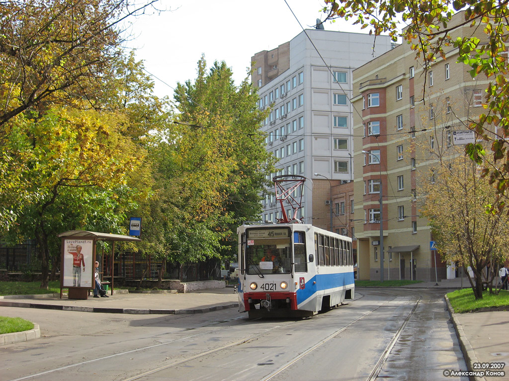 Москва, 71-608К № 4021