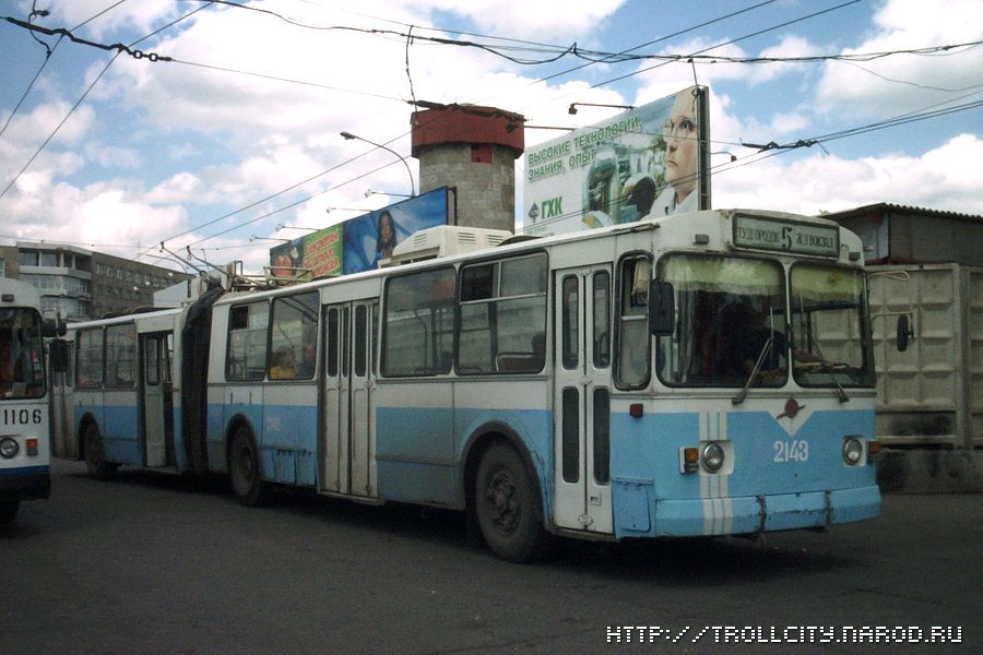 Krasnojarsk, ZiU-683B [B00] № 2143
