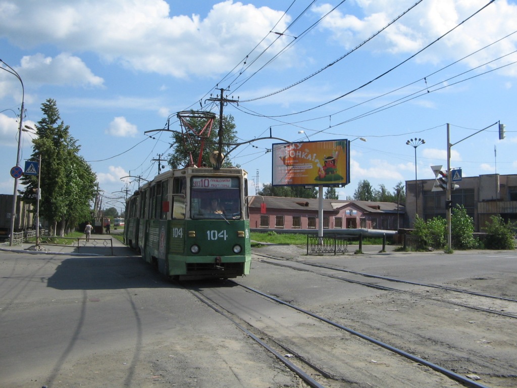 Žemutinis Tagilas, 71-605A nr. 104