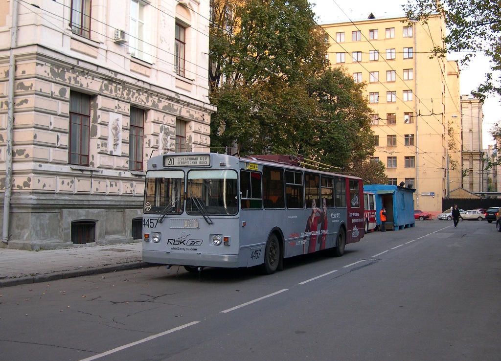 Москва, ЗиУ-682Г-016  [Г0М] № 4457