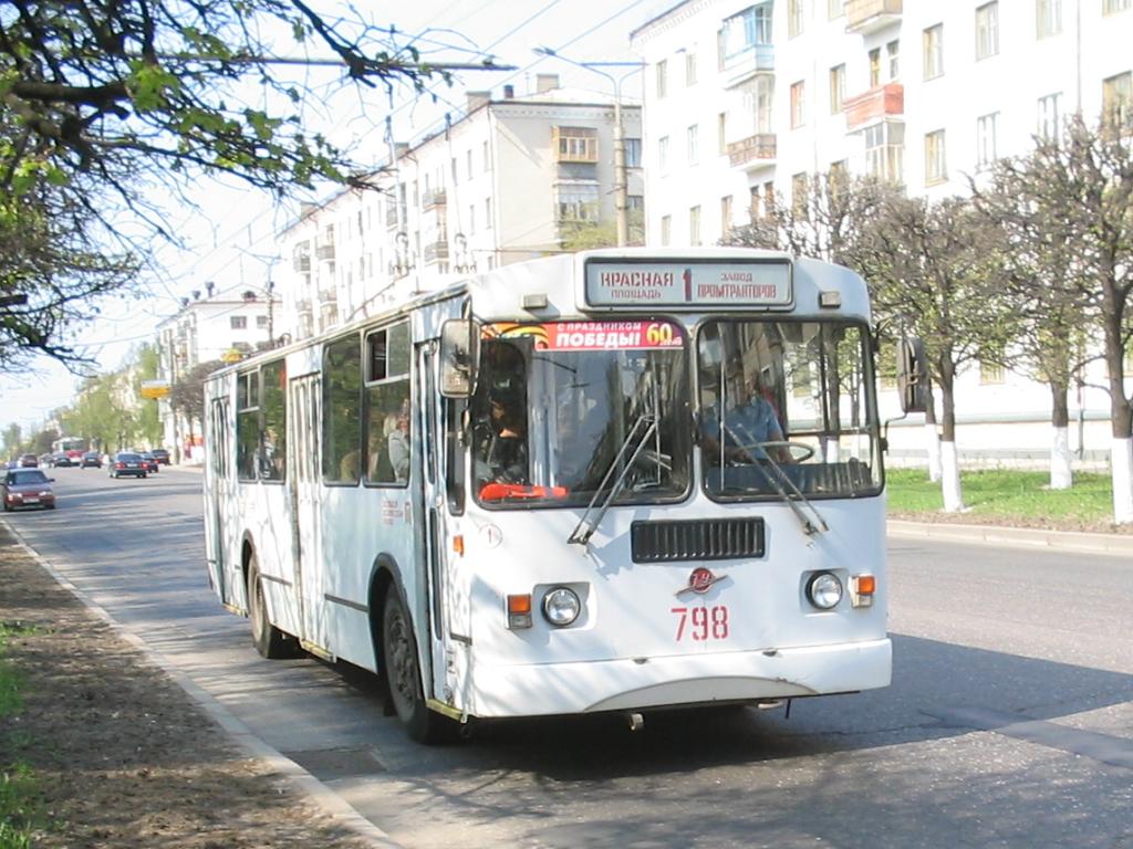 Cheboksary, ZiU-682G-016 (012) č. 798