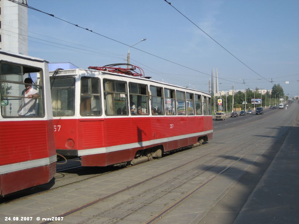 Vitsyebsk, 71-605 (KTM-5M3) Nr. 357