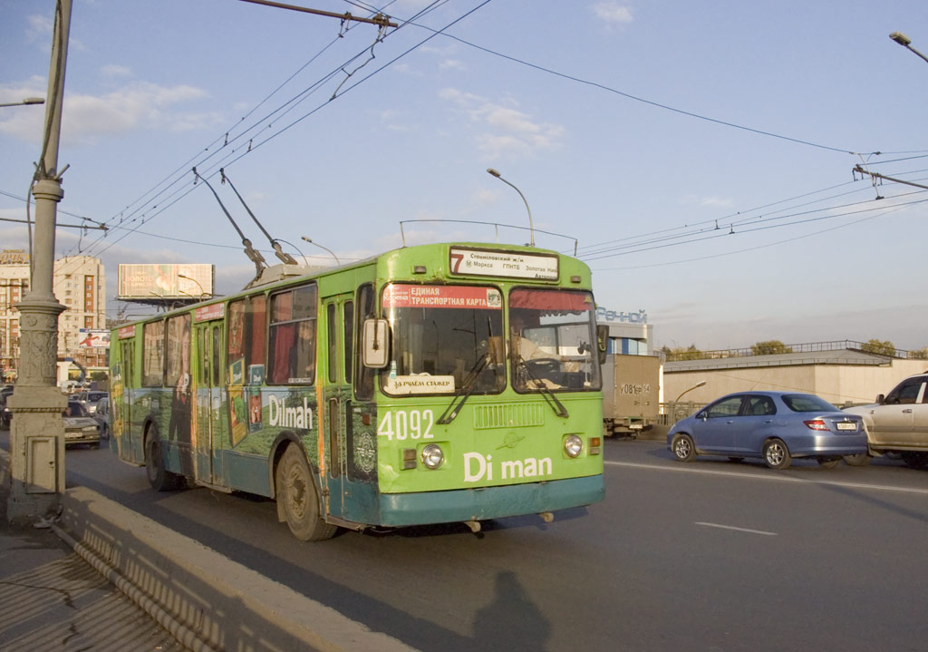 Nowosibirsk, ZiU-682G [G00] Nr. 4092