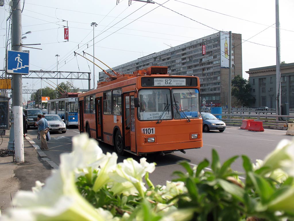 Москва, ВМЗ-5298.30АХ № 1101