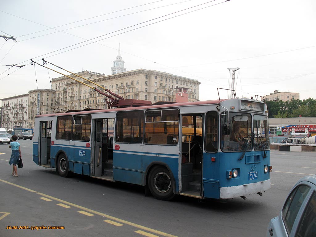Москва, ЗиУ-682Г-016  [Г0М] № 1574