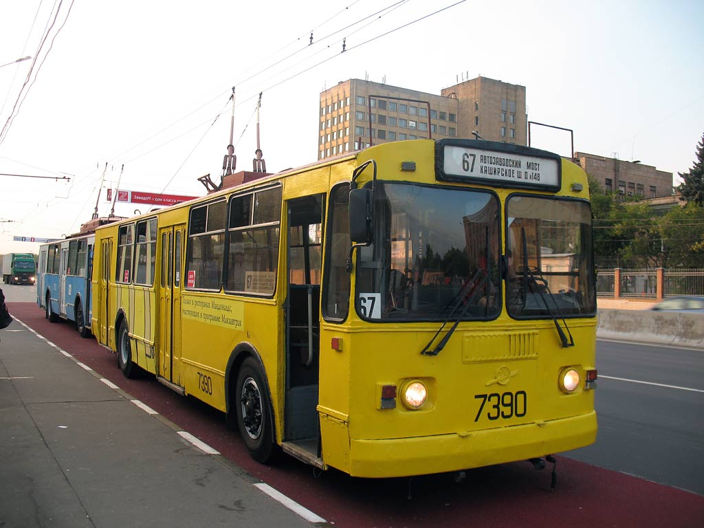 Москва, ЗиУ-682Г-013 [ГК] № 7390