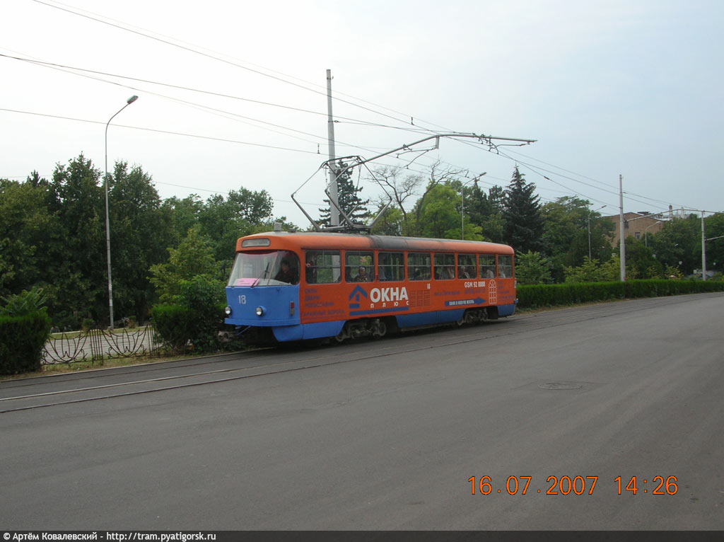 Пятигорск, Tatra T4D № 18