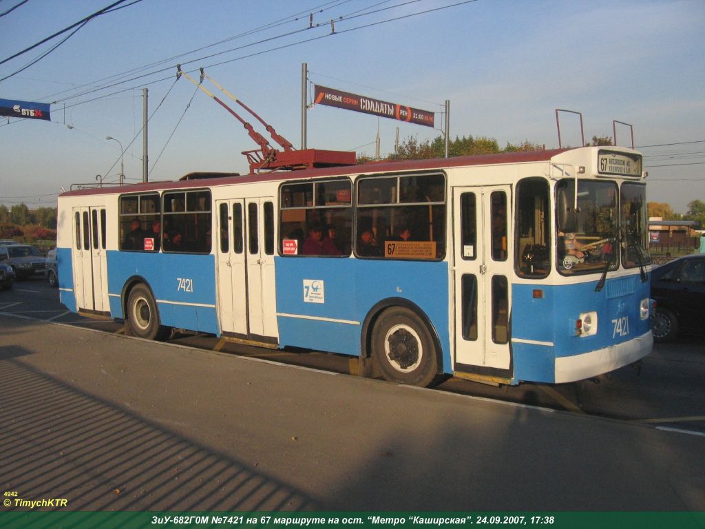 Москва, ЗиУ-682Г-014 [Г0Е] № 7421