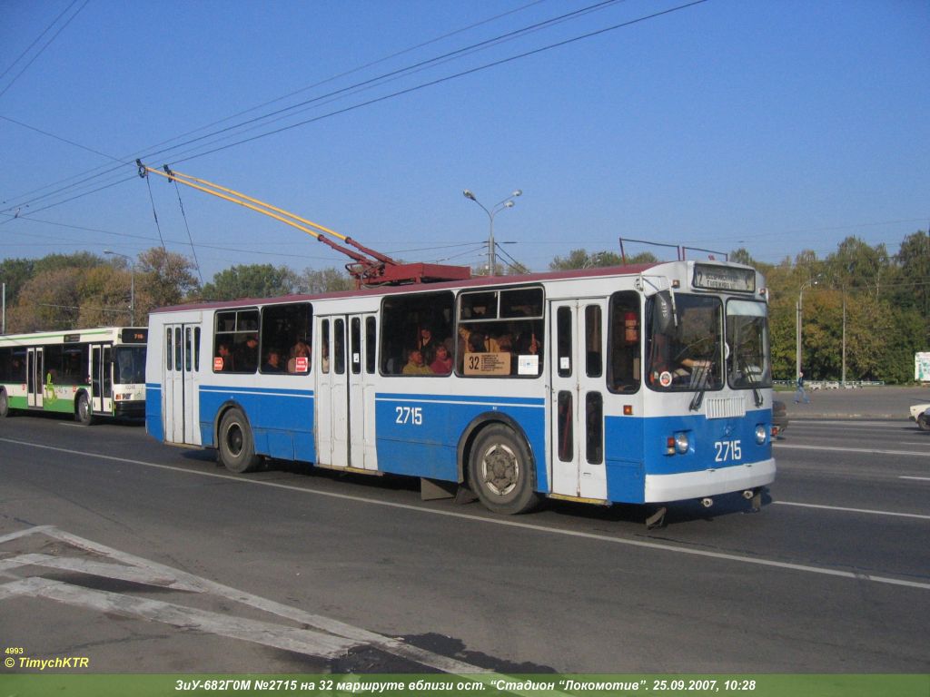 Москва, ЗиУ-682Г-016  [Г0М] № 2715