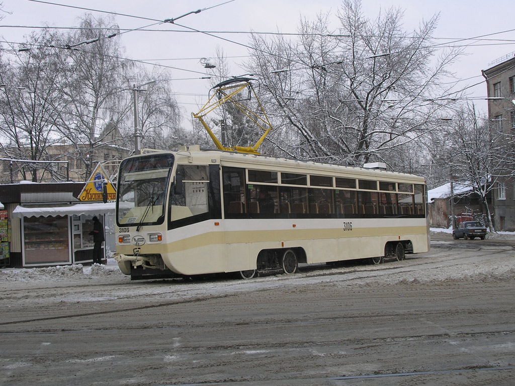 ხარკივი, 71-619KT № 3106