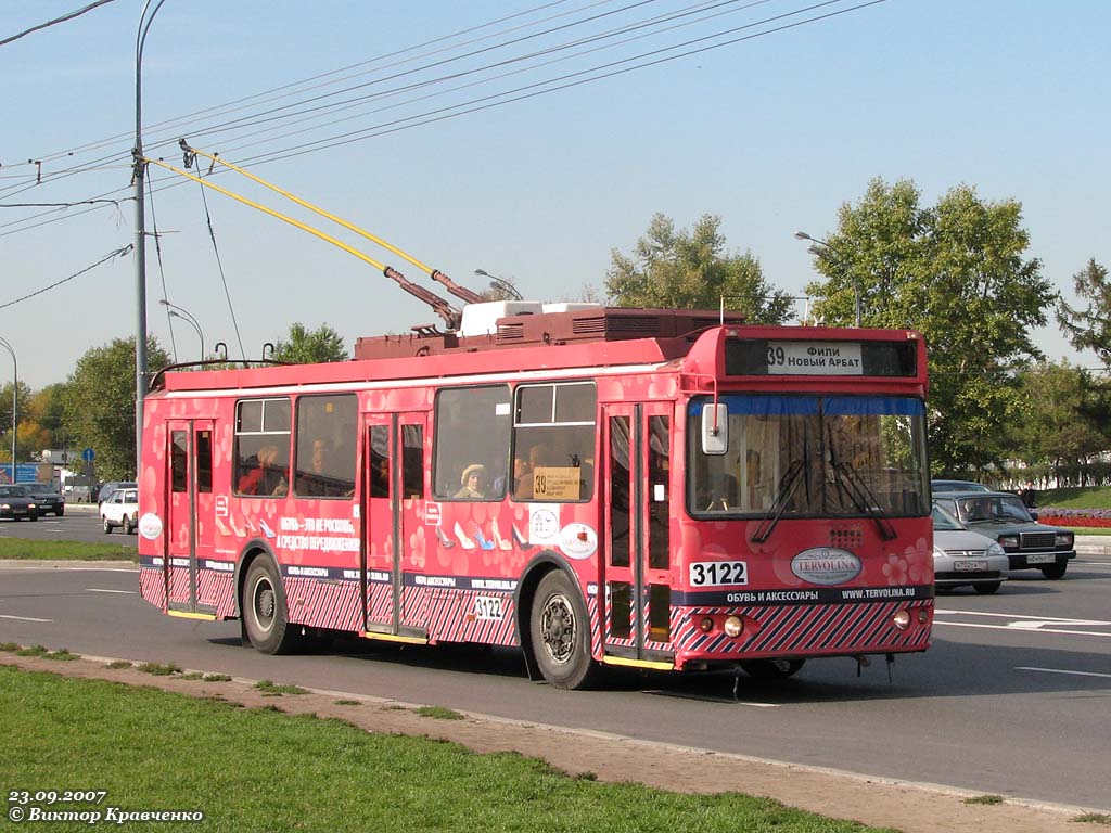 Москва, ЗиУ-682Г-016.02 (с широкой 1-й дверью) № 3122