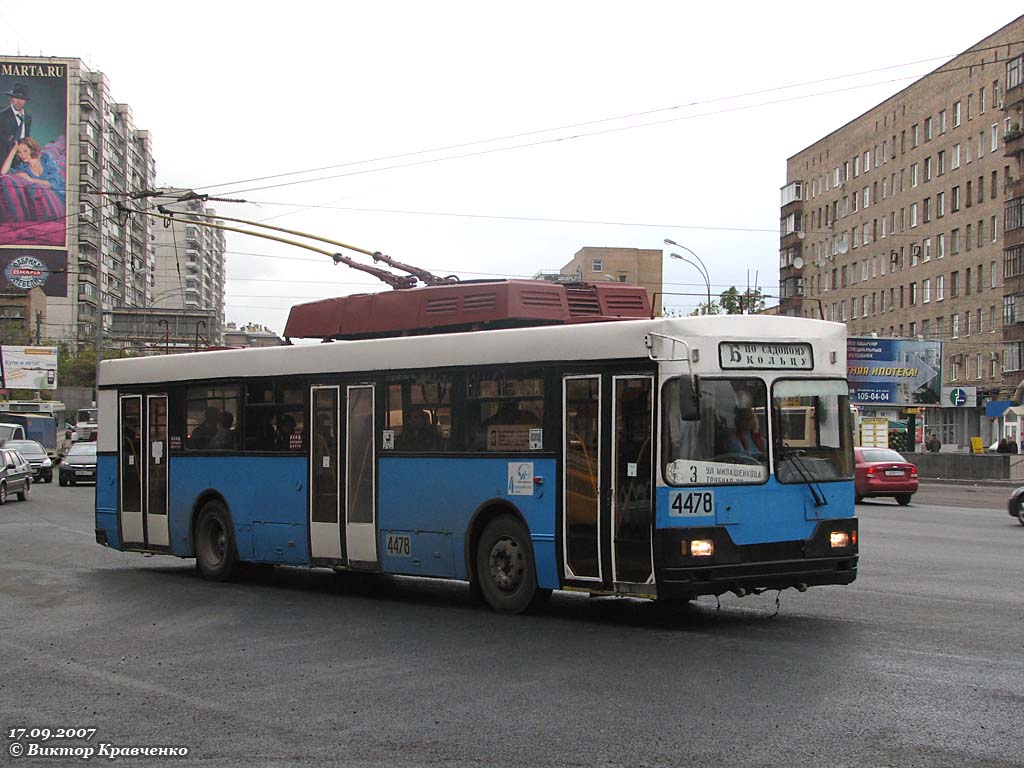 Moskwa, Trolza-5275.00 Nr 4478
