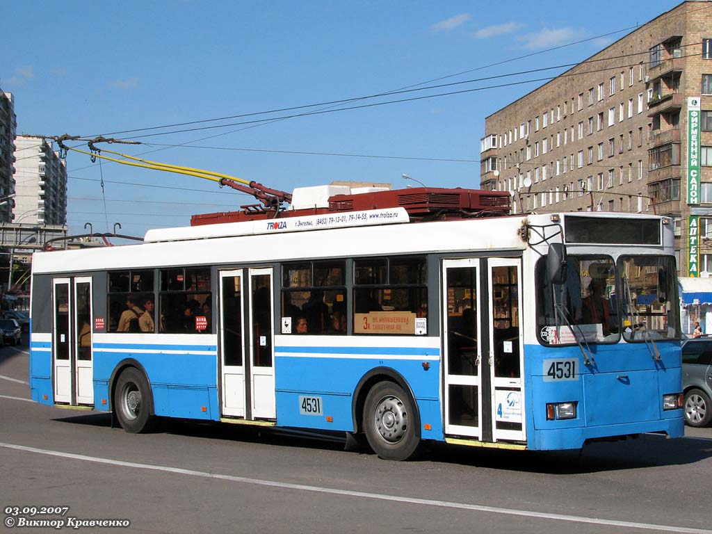 Москва, Тролза-5275.05 «Оптима» № 4531