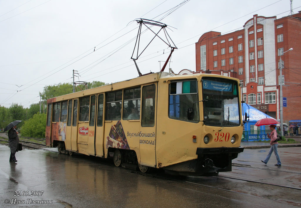 Томск, 71-608КМ № 320