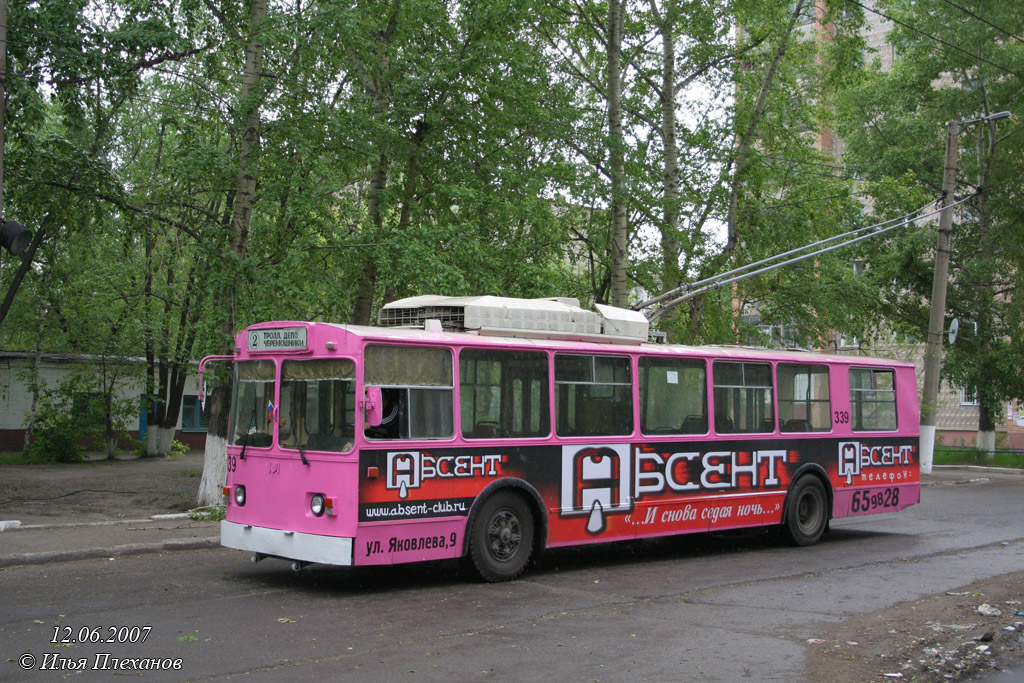 Томск, АКСМ 101А № 339