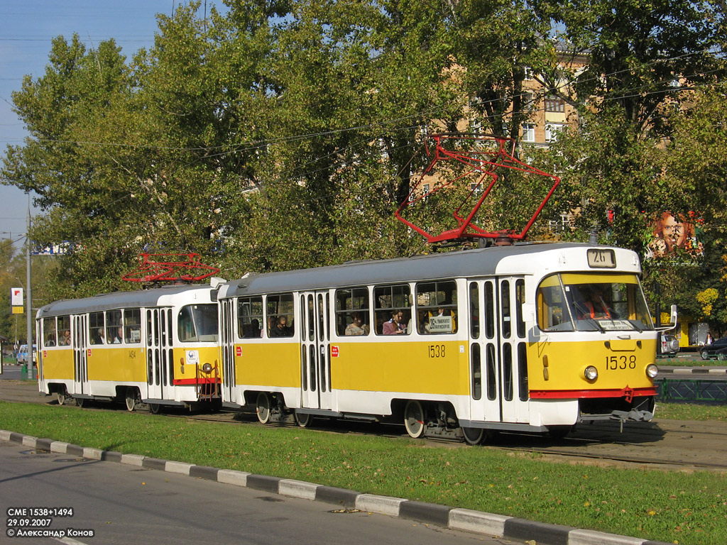 Moskva, Tatra T3SU Br. 1538 Moskva, Tatra T3SU Br. 1538
