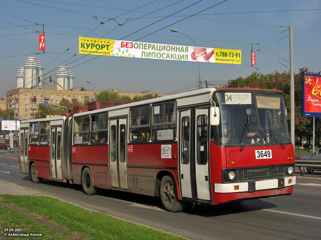 Москва, Ikarus 280T № 3649