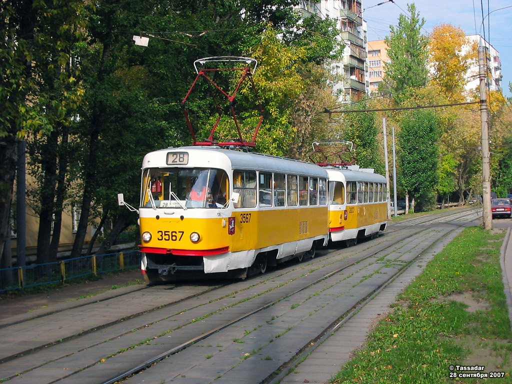Москва, Tatra T3SU № 3567 Москва, Tatra T3SU № 3567