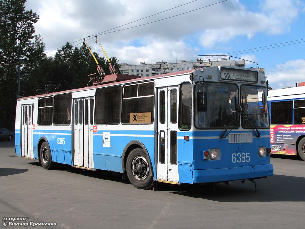 Moscow, ZiU-682G-016  [Г0М] № 6385