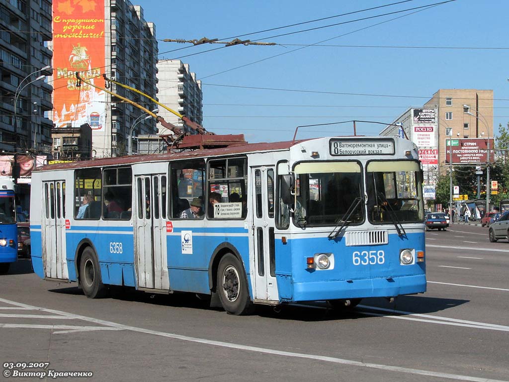 Москва, ЗиУ-682Г-012 [Г0А] № 6358
