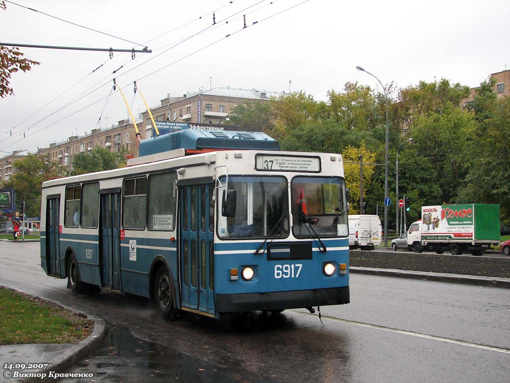 Москва, ЗиУ-682ГМ1 (с широкой передней дверью) № 6917