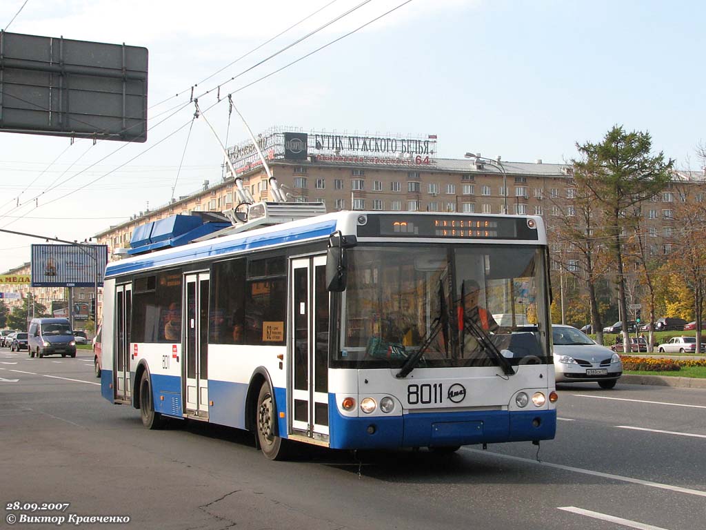 Moscow, MTrZ-52791 “Sadovoye Koltso” № 8011