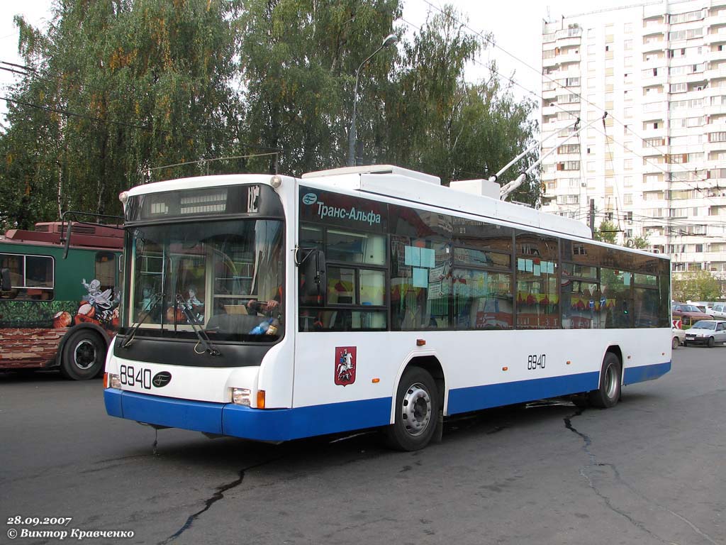 Москва, ВМЗ-5298.01 (ВМЗ-463) № 8940