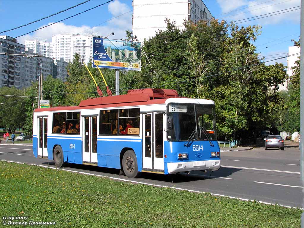 Maskava, BTZ-52761R № 8914