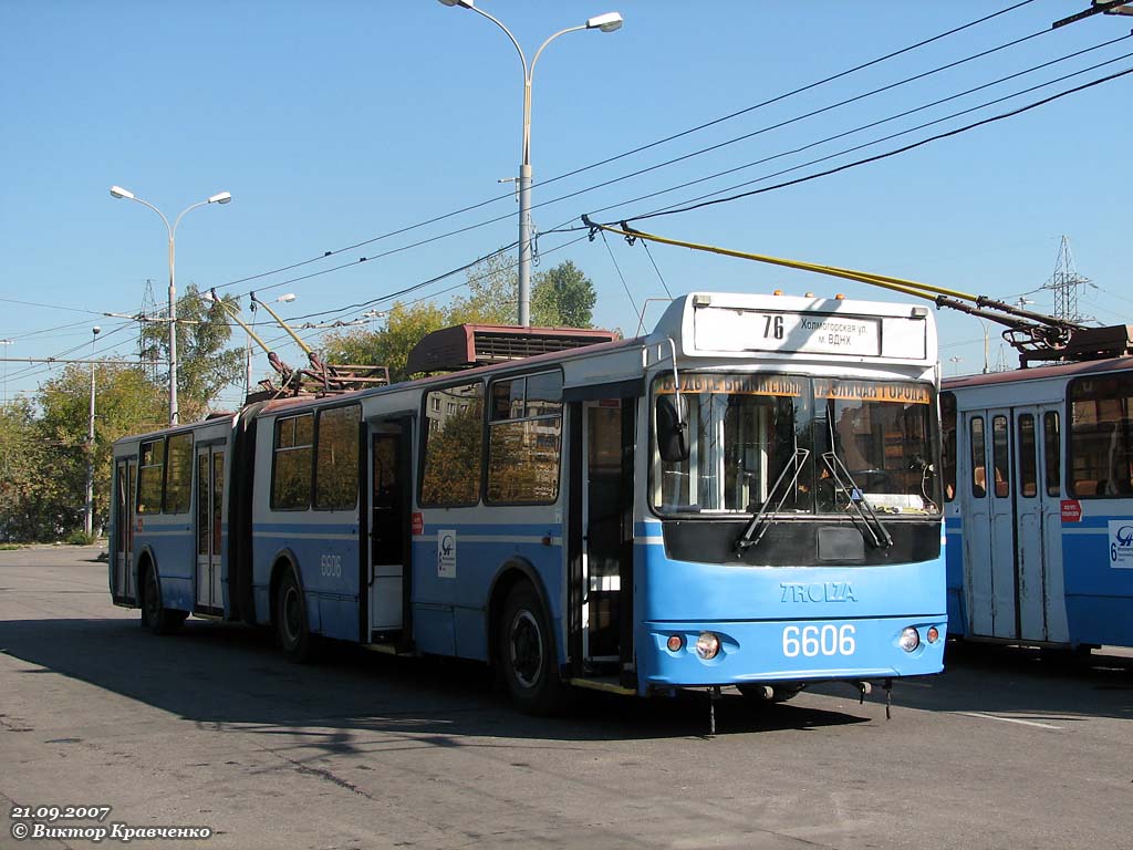 Москва, Тролза-62052.01 [62052Б] № 6606