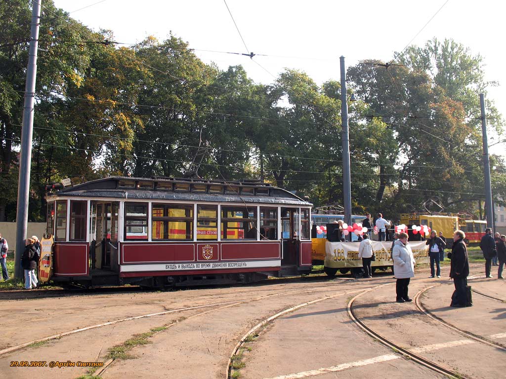 Sanktpēterburga, 2-axle motor car № 1028; Sanktpēterburga — Parade of the 100th birthday of St. Petersburg tram