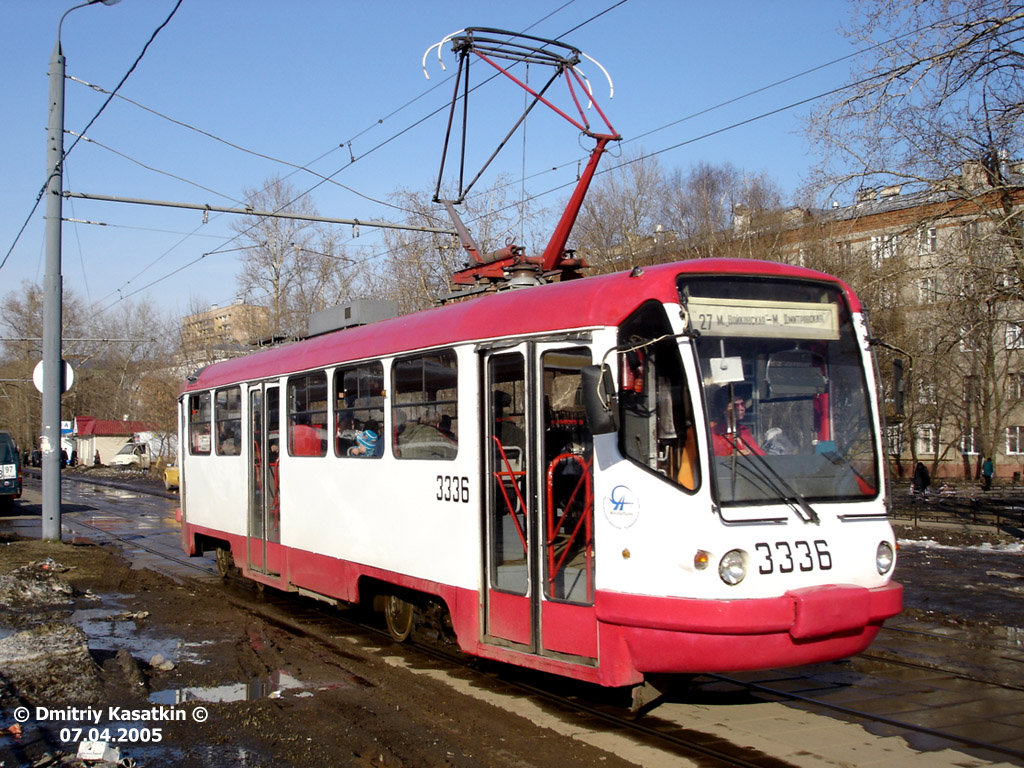 Москва, ТМРП-2М № 3336
