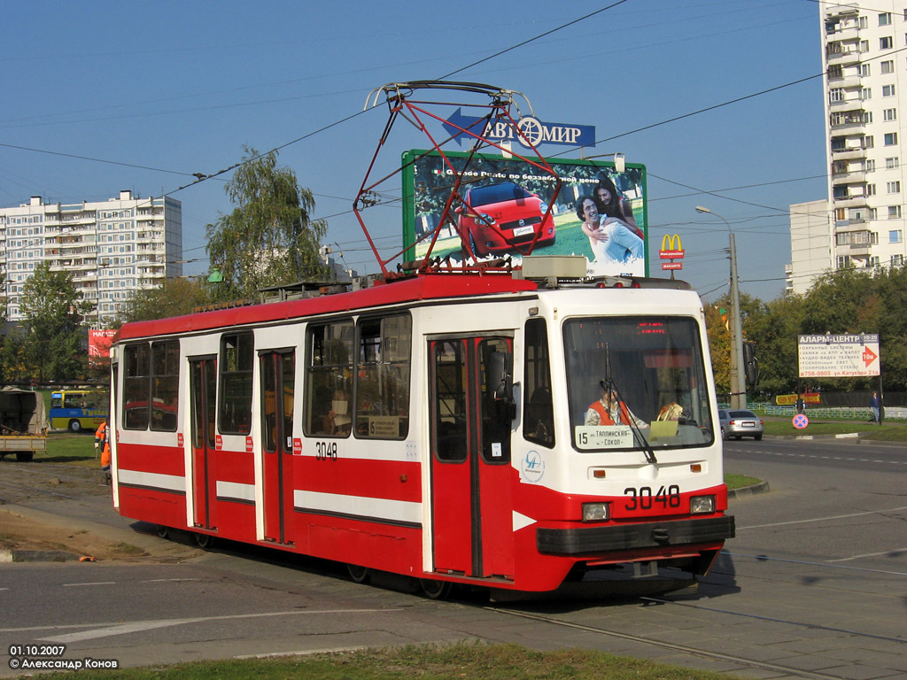 Moskva, 71-134A (LM-99AE) № 3048 Moskva, 71-134A (LM-99AE) № 3048