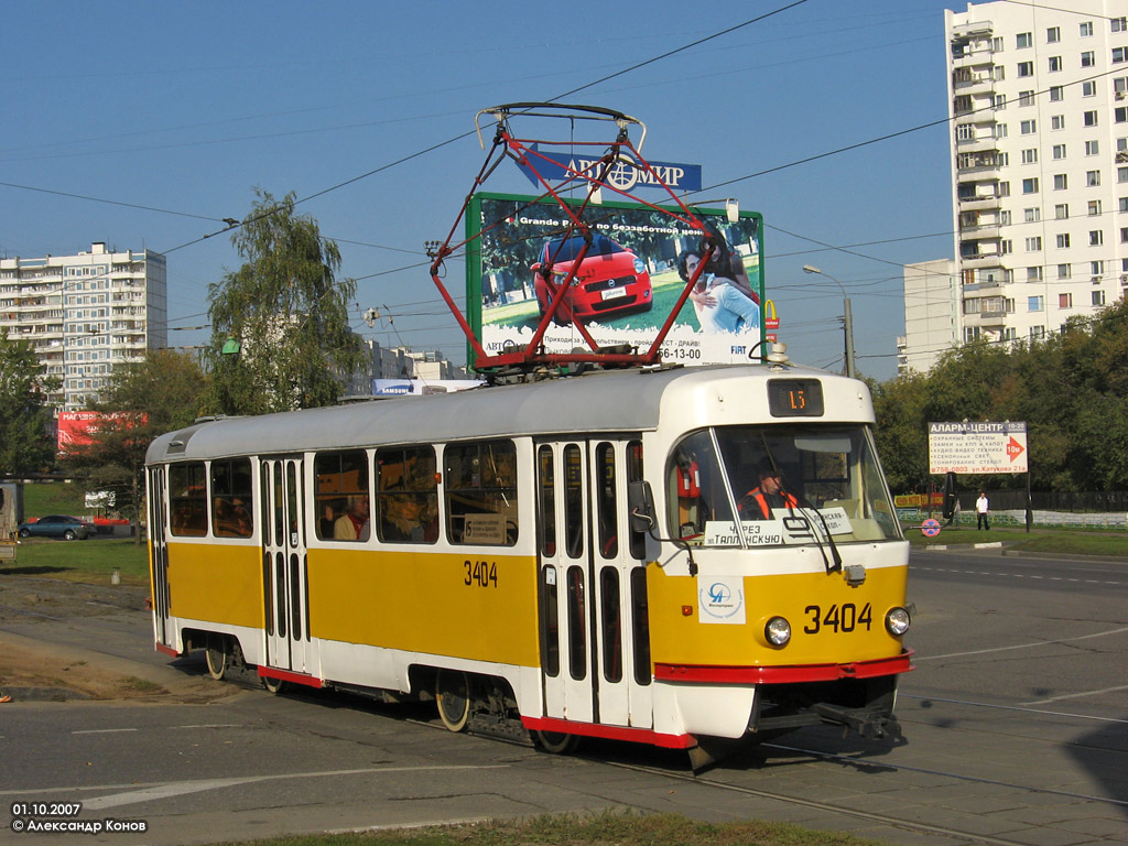 Москва, МТТЧ № 3404
