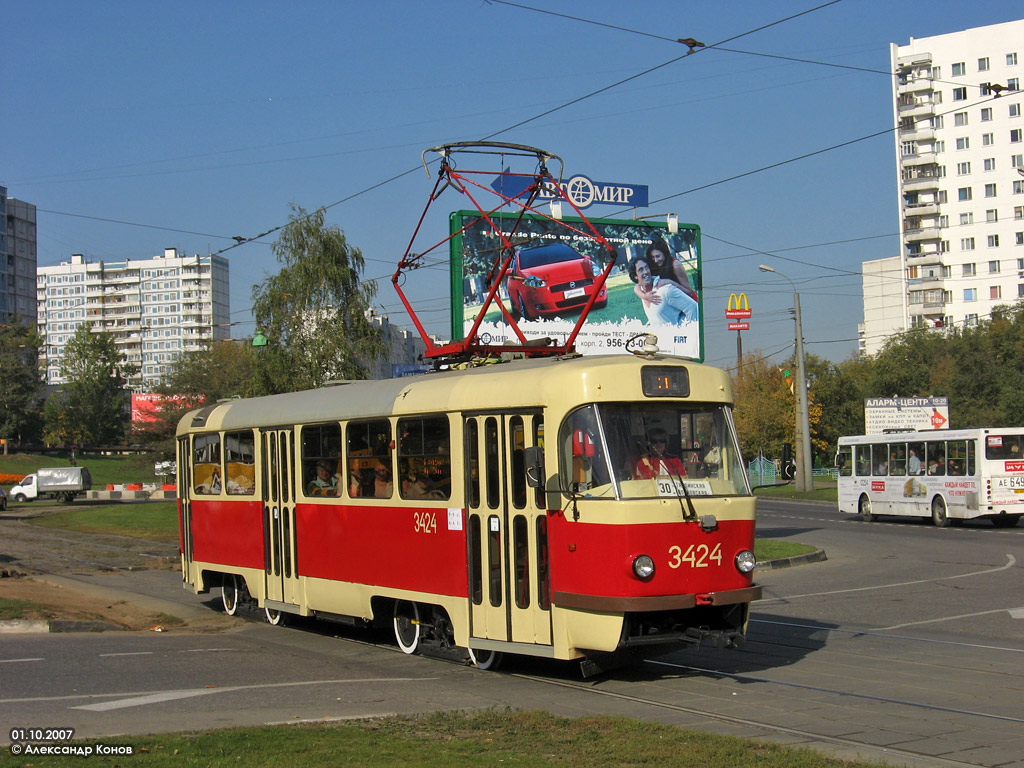 Москва, МТТЧ № 3424