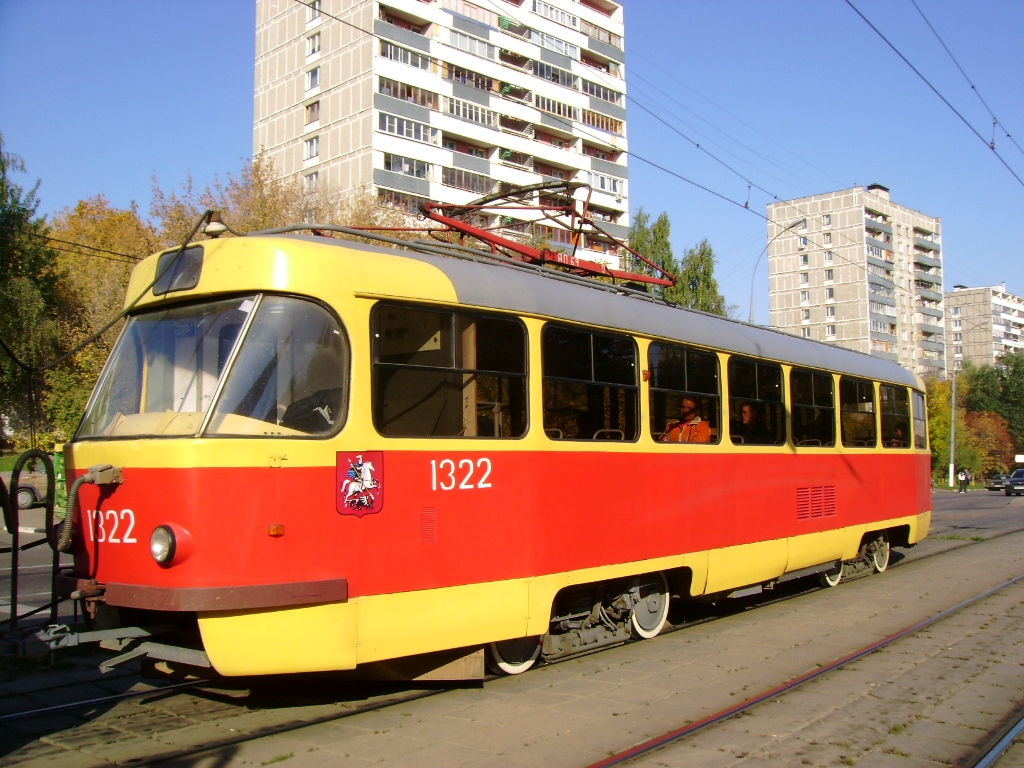 Москва, МТТЧ № 1322 Москва, МТТЧ № 1322