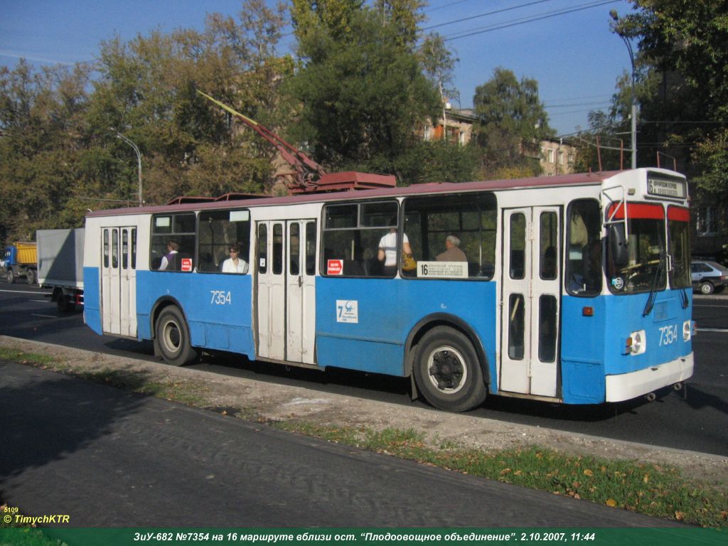 Москва, ЗиУ-682Г [Г00] № 7354