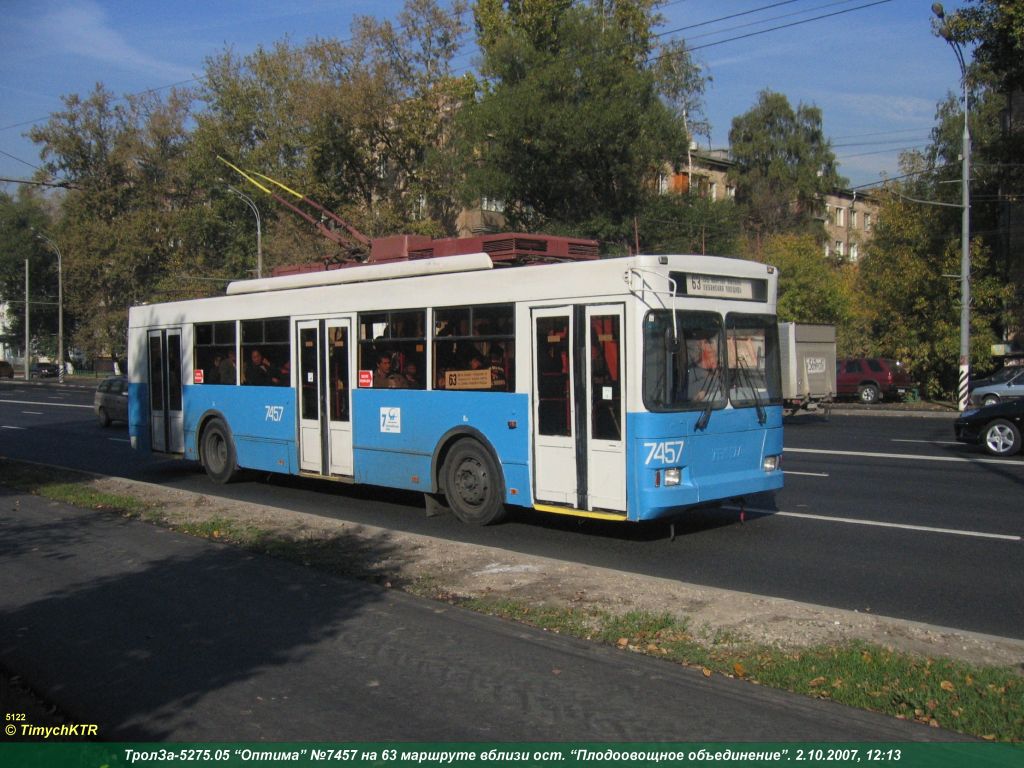 Москва, Тролза-5275.05 «Оптима» № 7457