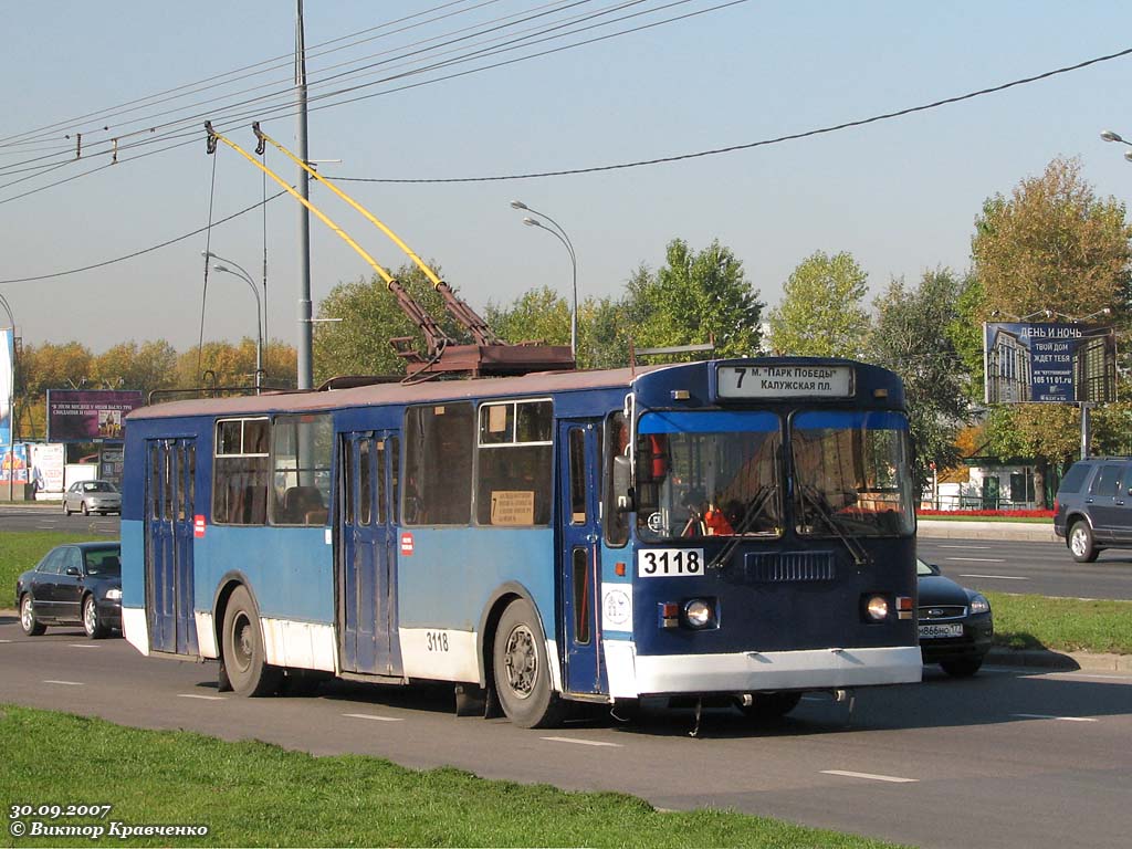 Москва, ЗиУ-682Г-016  [Г0М] № 3118