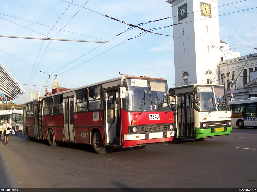 Moskva, Ikarus 280T № 3649