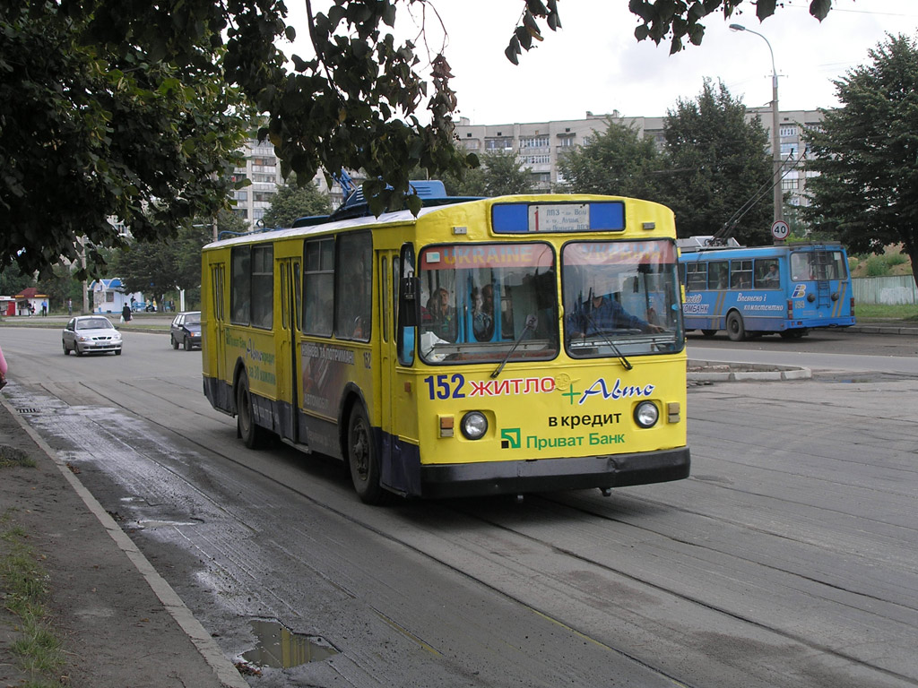 Луцк, ЗиУ-682В [В00] № 152