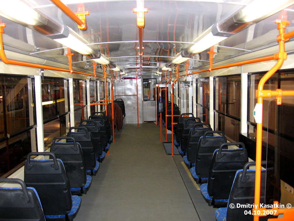 Moszkva, 71-405-08 — 3200