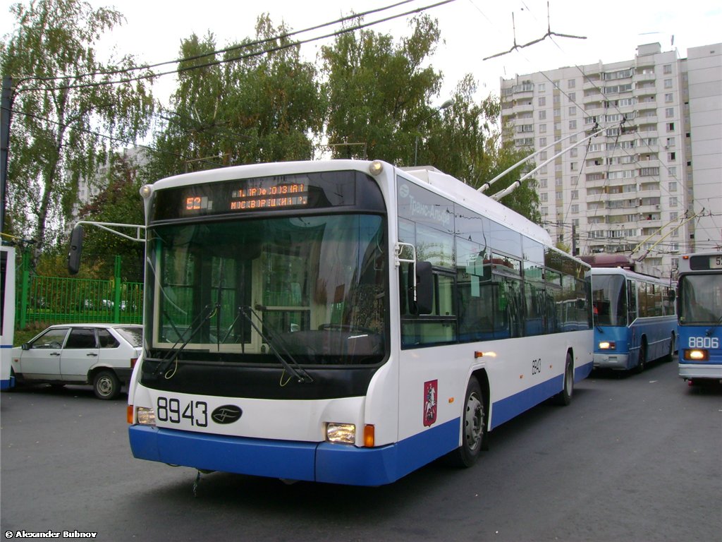 Москва, ВМЗ-5298.01 (ВМЗ-463) № 8943