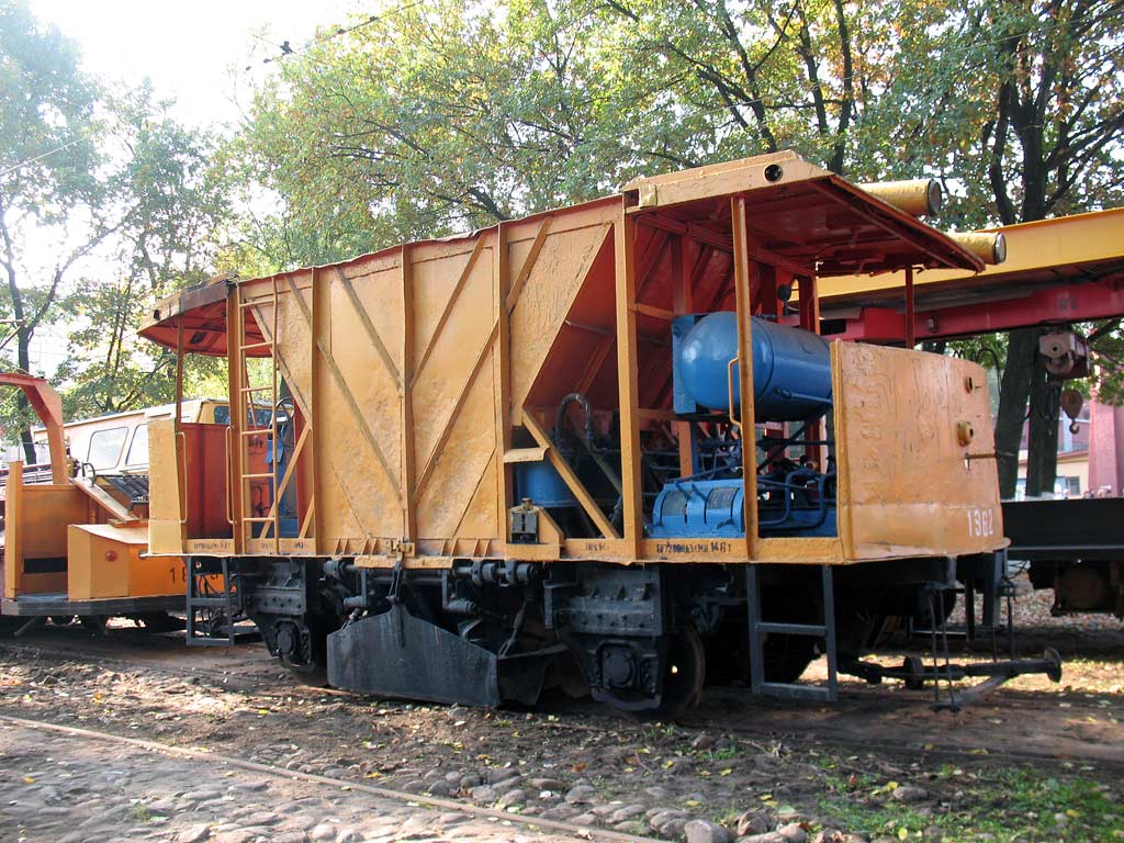 Saint-Petersburg, TK1-1 # 1962