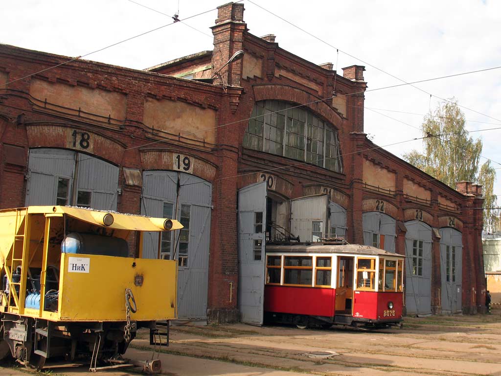 Санкт-Петербург, МС-4 № 2575