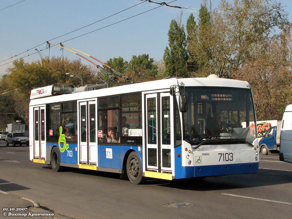 Moskwa, Trolza-5265.00 “Megapolis” Nr 7103