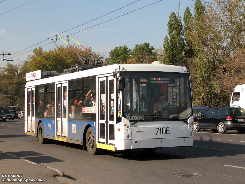 Moszkva, Trolza-5265.00 “Megapolis” — 7106 Moszkva, Trolza-5265.00 “Megapolis” — 7106