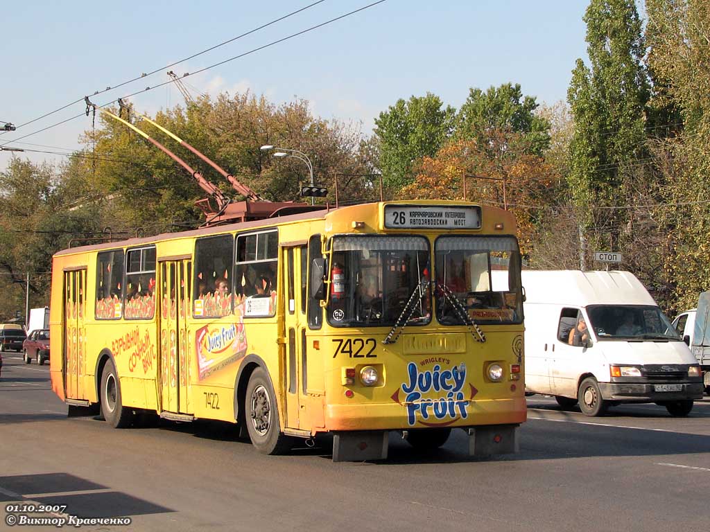 Москва, ЗиУ-682Г-012 [Г0А] № 7422