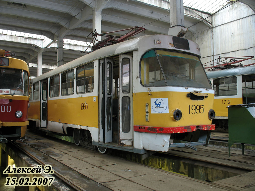 Москва, Tatra T3SU № 1995