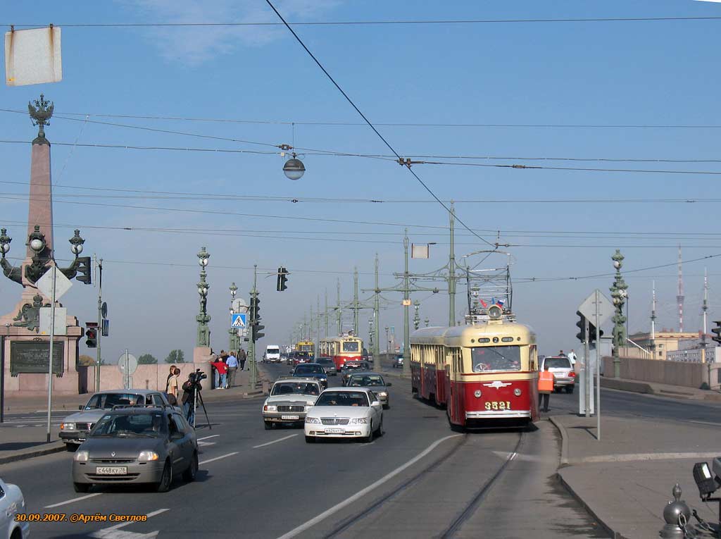 Санкт-Петербург, ЛМ-47 № 3521; Санкт-Петербург — 100-летие трамвая: парад и выставка спецтехники