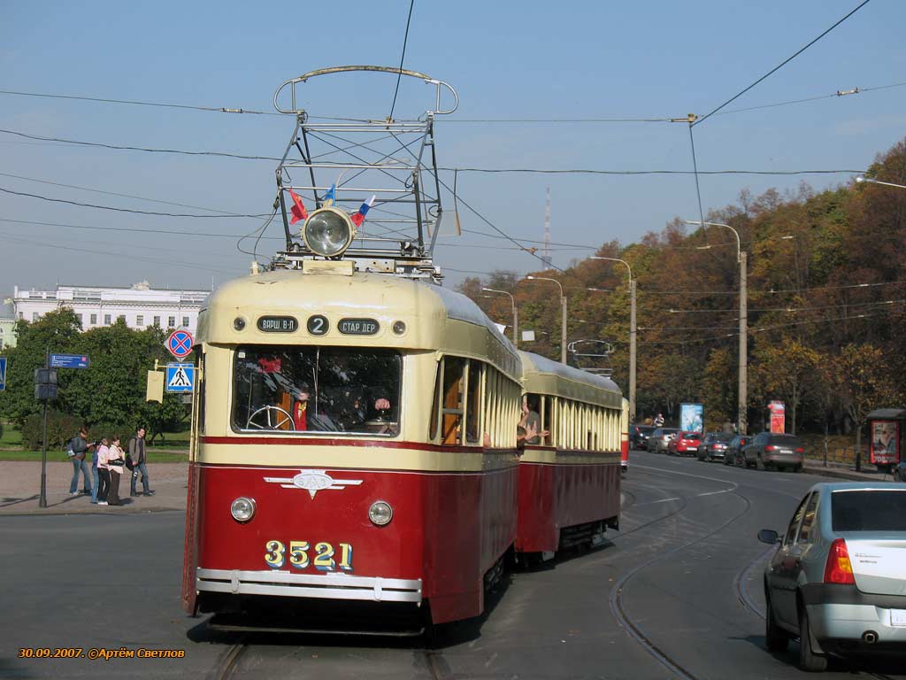 Санкт-Петербург, ЛМ-47 № 3521; Санкт-Петербург — 100-летие трамвая: парад и выставка спецтехники